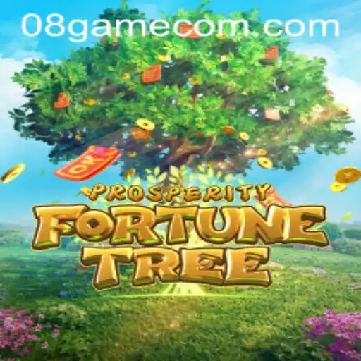 Exploring the Exciting World of ProsperityFortuneTree